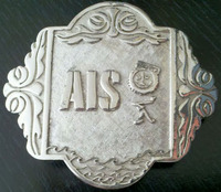 Ais