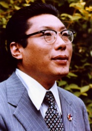 Chögyam Trungpa