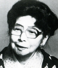 Fumiko Enchi