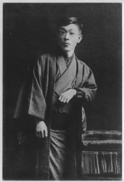 Kyōka Izumi