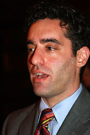 Nathan Englander