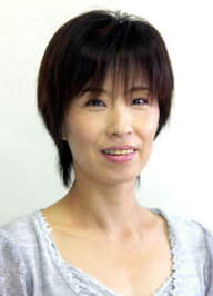 Ono Eriko