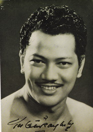 P. Ramlee