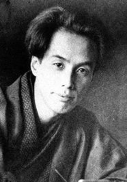 Ryūnosuke Akutagawa