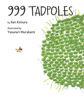 999 Tadpoles (2003) by Ken Kimura