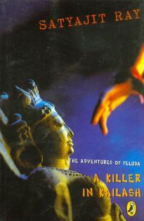 A Killer in Kailash (2003) by Satyajit Ray