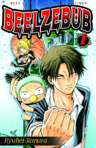 Beelzebub Vol. 1 (2013) by Ryūhei Tamura