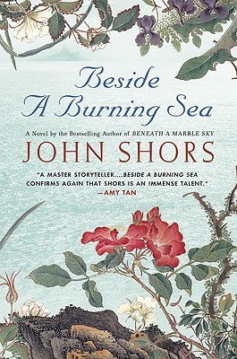 Beside a Burning Sea (2008)