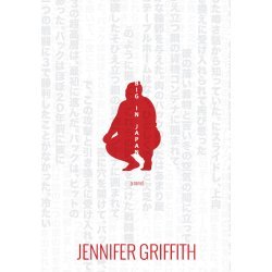 Big in Japan (2012) by Jennifer Stewart Griffith