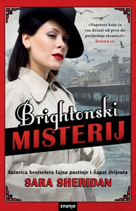 Brightonski misterij (2014) by Sara Sheridan