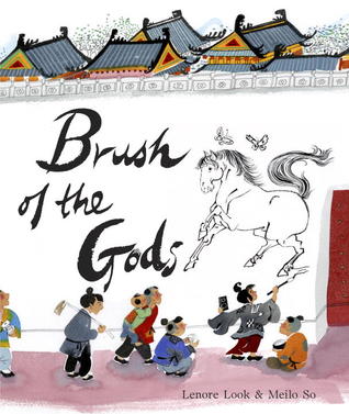 Brush of the Gods (2013)