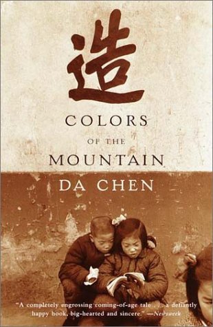 Colors of the Mountain (2001) by Da Chen