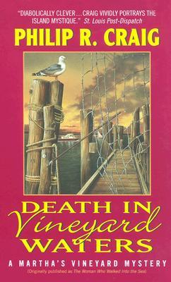 Death in Vineyard Waters (2003) by Philip R. Craig
