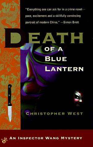 Death of a Blue Lantern (1998) by Christopher   West