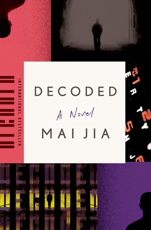 Decoded (2014) by Mai Jia