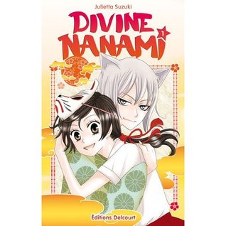 Divine Nanami 1 (2011) by Julietta Suzuki