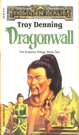 Dragonwall (1990)
