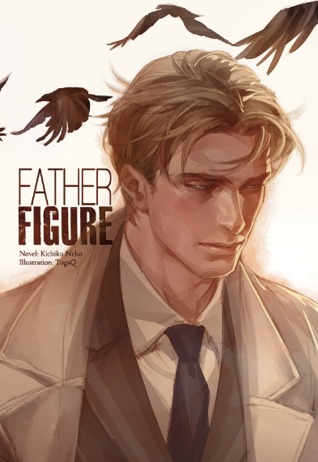 Father Figure (2011) by Kichiku Neko