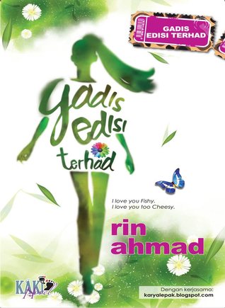 Gadis Edisi Terhad (2013)