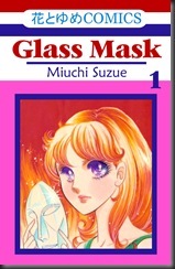 Glass Mask (2000) by Suzue Miuchi