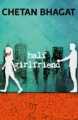 Half Girlfriend (2014)