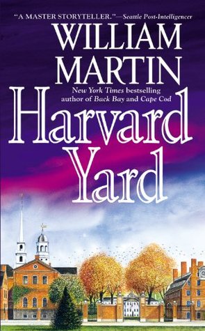 Harvard Yard (2007)