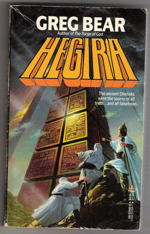 Hegira (1989)