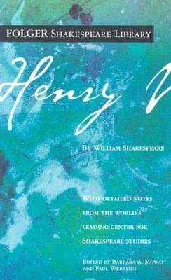 Henry V (2004) by William Shakespeare