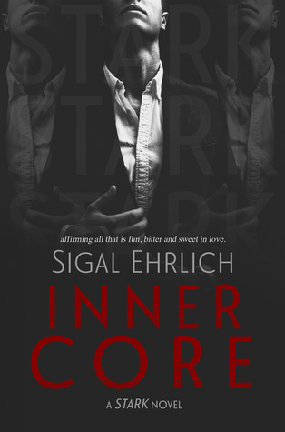 Inner Core (2014) by Sigal Ehrlich