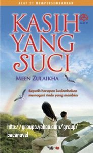 Kasih Yang Suci (2007)