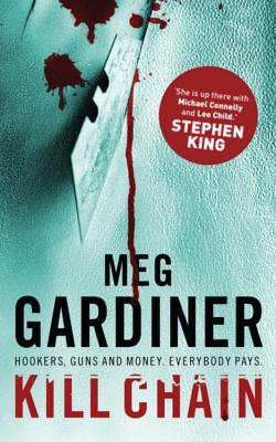 Kill Chain (2007) by Meg Gardiner