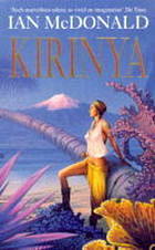 Kirinya (1999)