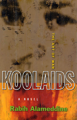 Koolaids: The Art of War (1998)