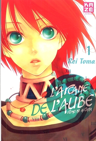 L'arcane de l'aube, Tome 1 (2000) by Rei Tōma