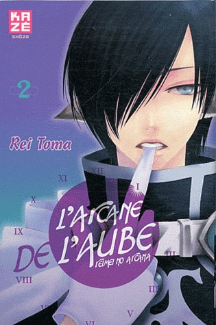 L'arcane de l'aube, Tome 2 (2011) by Rei Tōma