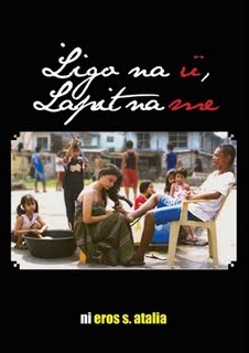 Ligo Na U, Lapit Na Me (2009)