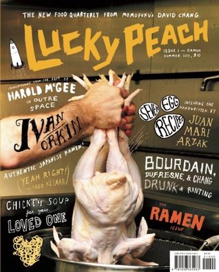 Lucky Peach: Issue 1 (2011)