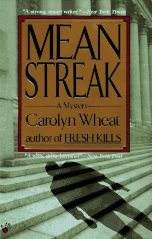 Mean Streak (1997)