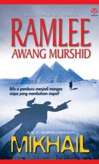 Mikhail (2009) by Ramlee Awang Murshid