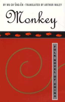 Monkey: The Journey to the West (1994) by Arthur Waley