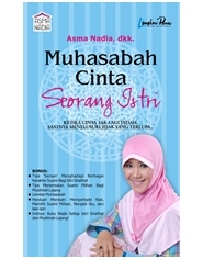 Muhasabah Cinta Seorang Istri (2009) by Asma Nadia