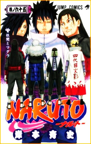 Naruto, Vol. 65: Hashirama and Madara (2013) by Masashi Kishimoto