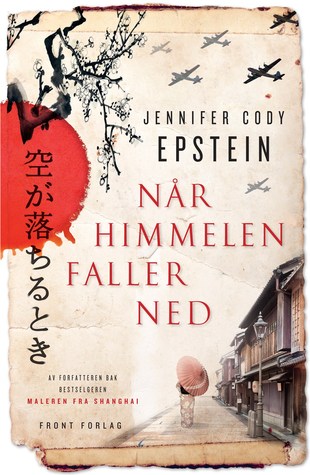 Når himmelen faller ned (2012) by Jennifer Cody Epstein