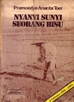 Nyanyi Sunyi Seorang Bisu 1 (1988)