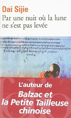 Par une nuit où la lune ne s'est pas levée (2007)