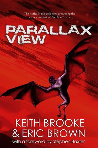 Parallax View (2013) by Eric Brown