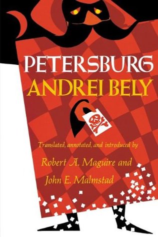 Petersburg (1979) by Robert A. Maguire