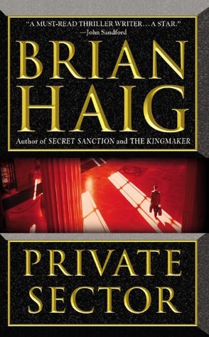 Private Sector (2003) by Brian Haig