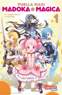 Puella Magi Madoka Magica 1 (2013) by Magica Quartet