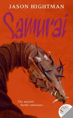 Samurai (2007) by Jason Hightman